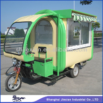 JX-FR220GH Popular powerful street Outdoor Mobile electric Fast Foodcart with awning