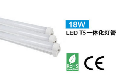 Deipo 1.2 M 18 w integration of T5 LED tubes