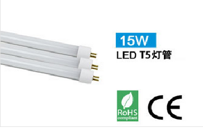 Depo 1.2 M 15 w T5 tube