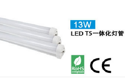 Depo 1.2 M integration of T5 13 w LED lamp