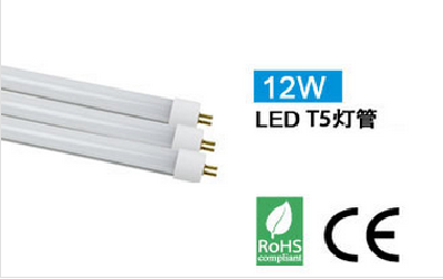 Depo 1.2 M 12 w T5 tube