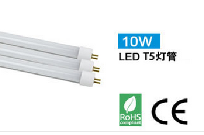 Depo 0.9 M 10 w T5 tubes