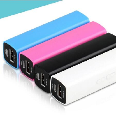 2600mah Mobile Phone Power Bank