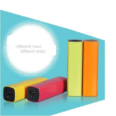 2600mah Mobile Phone Power Bank