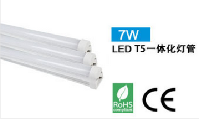 Depo 0.6 M 7 w integration of T5 LED tubes