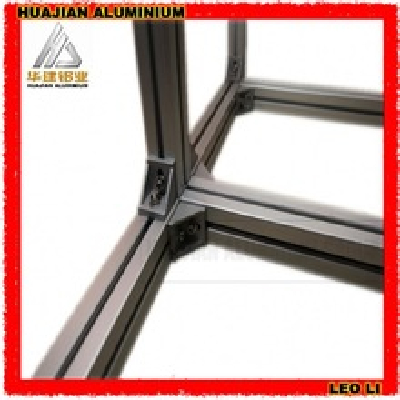 Aluminium Extrusion Profiles for Furniture