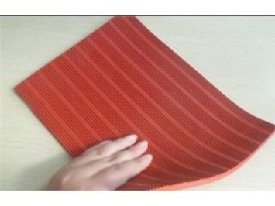 Insulation pad