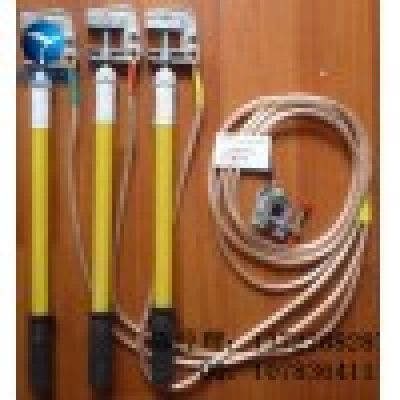 ground wire