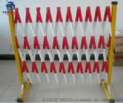 Security fence