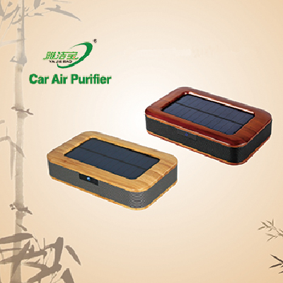 Active Carbon HEPA Solar Air Purifier