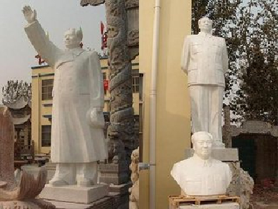 White stone sculpture