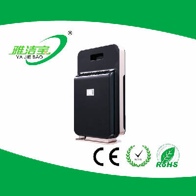 High Efficiency HEPA Air Purifier