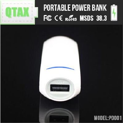 New Style 5V 1A output ABS 2600mah rechargeable 18650batterybankforiphone 6