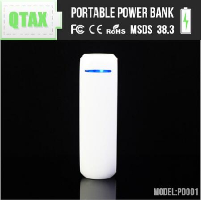 New Style 5V 1A output ABS 2600mah rechargeable18650batterybankforiphone 6