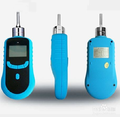 Fangxin Poisonous gases alarm