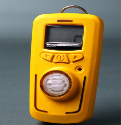 Fangxin Poisonous gases alarm
