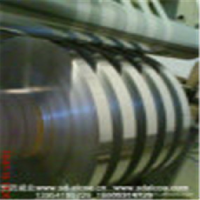 ALUMINUM TAPE
