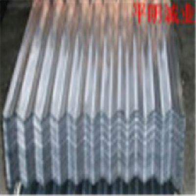 ALUMINUM TAPE