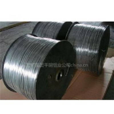 ALUMINUM TAPE