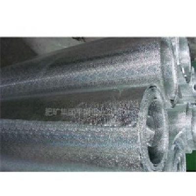 ALUMINUM TAPE