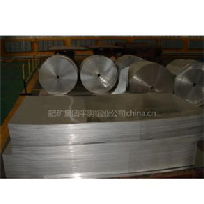 ALUMINUM TAPE