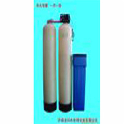 water treatment