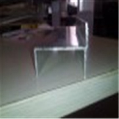 Aluminum