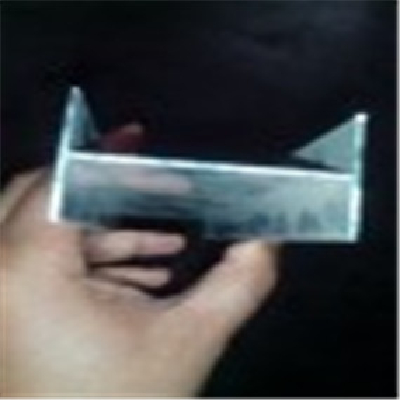 Aluminum