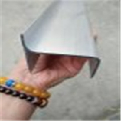 Aluminum