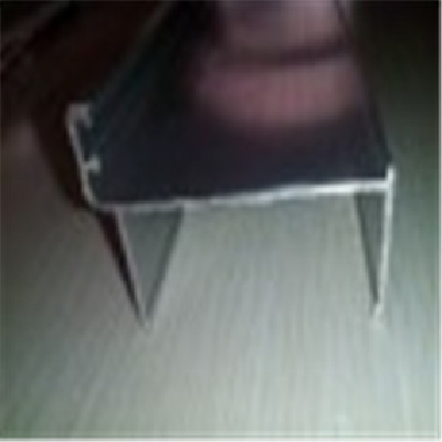 Aluminum