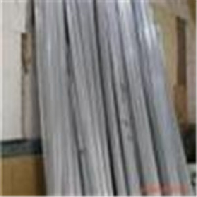 Aluminum