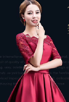 Top Quality Crystal Beaded Illusion Chest Cap Sleeves Blush SheathEvening Dress