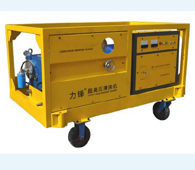 Electric Engine Drive High Pressure Washer LF-62/45,Water Jetmachine,ship cleaner,oil tank cleaner