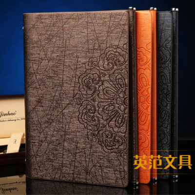 High-end business 6 holes ring binder