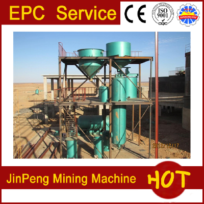 Desorption and Electrowinning machine for Loaded Carbon in Gold leachingPlant Exporte to Zimbabwe