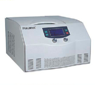 Excellet quality medical lab centrifuge