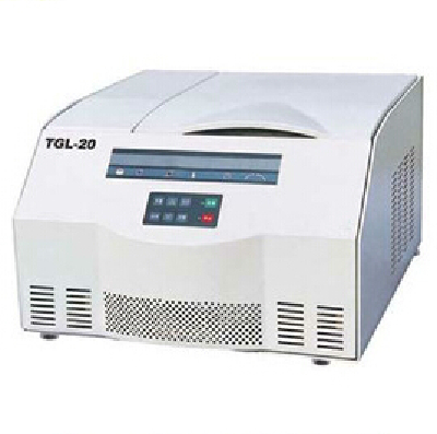 Most suitable for laboratory lab centrifuge equipment