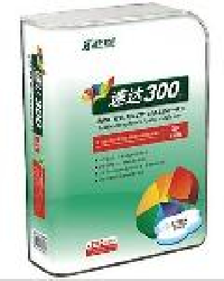 Datalink software