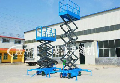 Longhao New mobile shear fork lifter