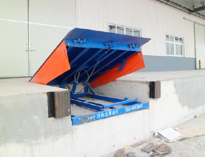 Longhao Fixed hydraulic dock leveler