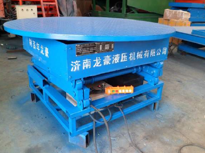 Longhao Hydraulic lifting stage