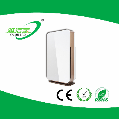 Latest High Quality Air Purifier