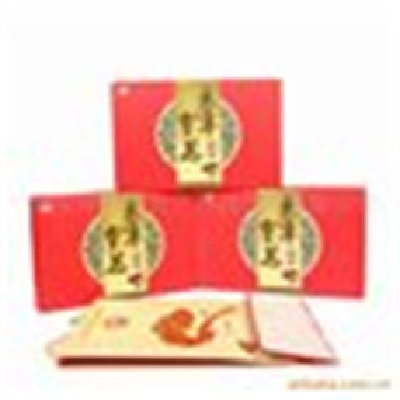 Ganoderma lucidum