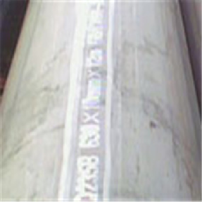 steel pipe