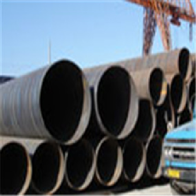 steel pipe