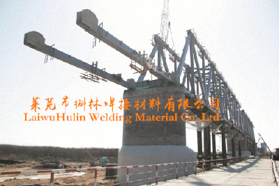 Best Selling Welding Flux Sj101 for Pipe Welded