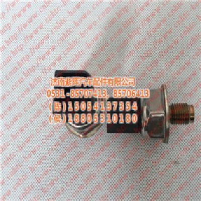 parts