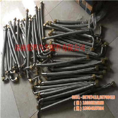 parts