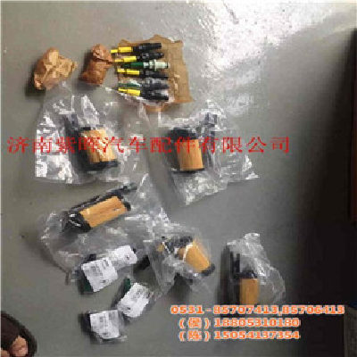 parts