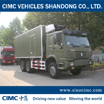 Freezer Van with SINOTRUK chassis